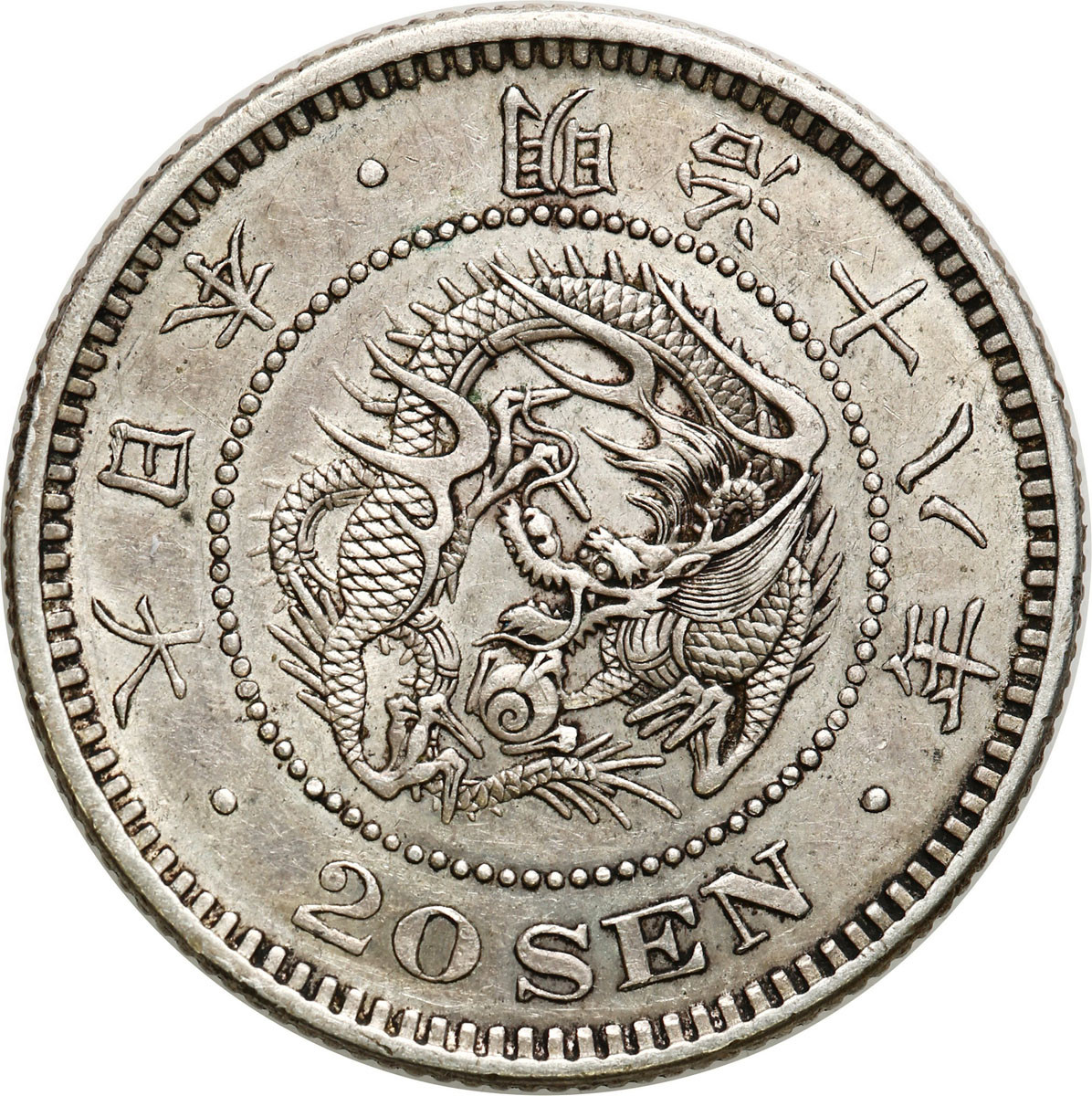 Japonia. 20 Sen 1885